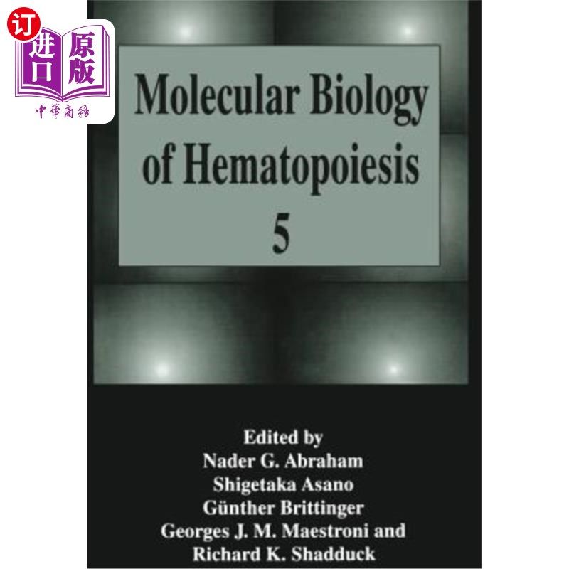 海外直订医药图书molecular biology of hematopoiesis 5 造血分子