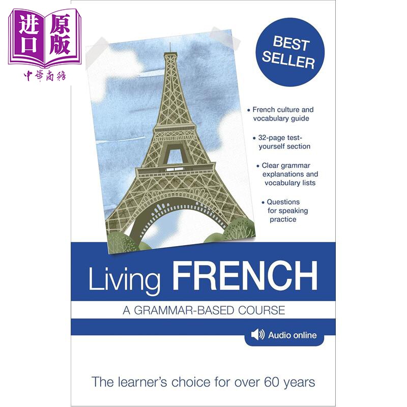 预售 Living French 7th edition A Grammar based Course 生活法语 第七版 John Murray Languages 法文语言词汇指南【中商原版】