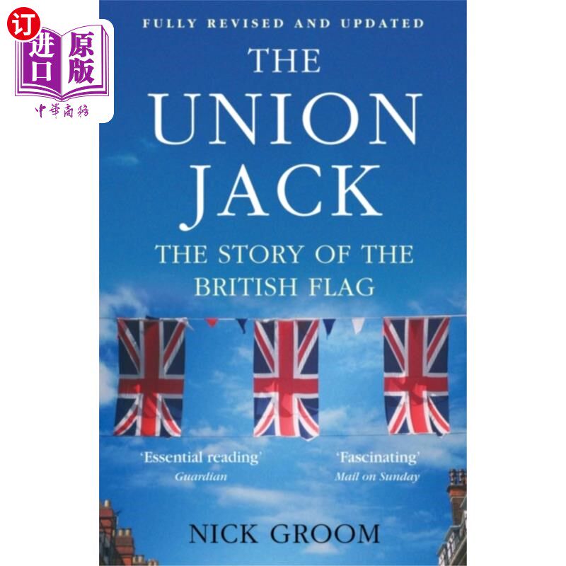 海外直订union jack 英国国旗