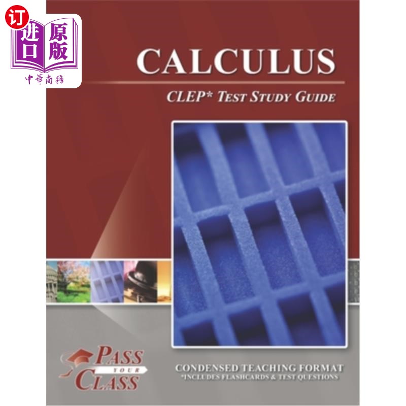 海外直订Calculus CLEP Test Study Guide 微积分CLEP考试学习指南