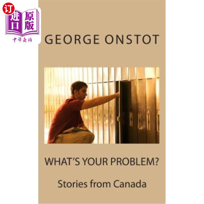 海外直订What's Your Problem? 你怎么回事啊？