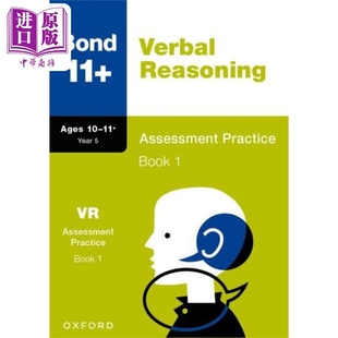 Book1 语言推理评估练习10 Reasoning Assessment Verbal 岁五年级第一册 中商原版 2024新版 Practice 牛津邦德Bond