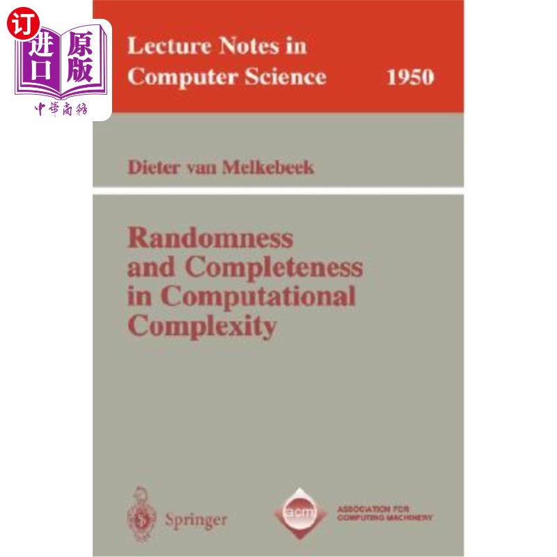海外直订Randomness and Completeness in Computational Complexity 计算复杂度中的随机性和完整性