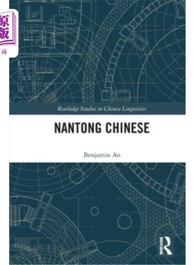 海外直订Nantong Chinese 中国南通