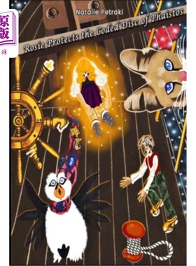 海外直订Rosie protects the coded disc of Phaistos. 罗西保护费斯托斯的密码盘。