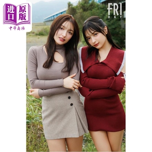 预售 Erimari姐妹 百瀬绘里香&百濑玛丽娜 日文原版日韩 エリマリ姉妹1st写真集【中商原版】