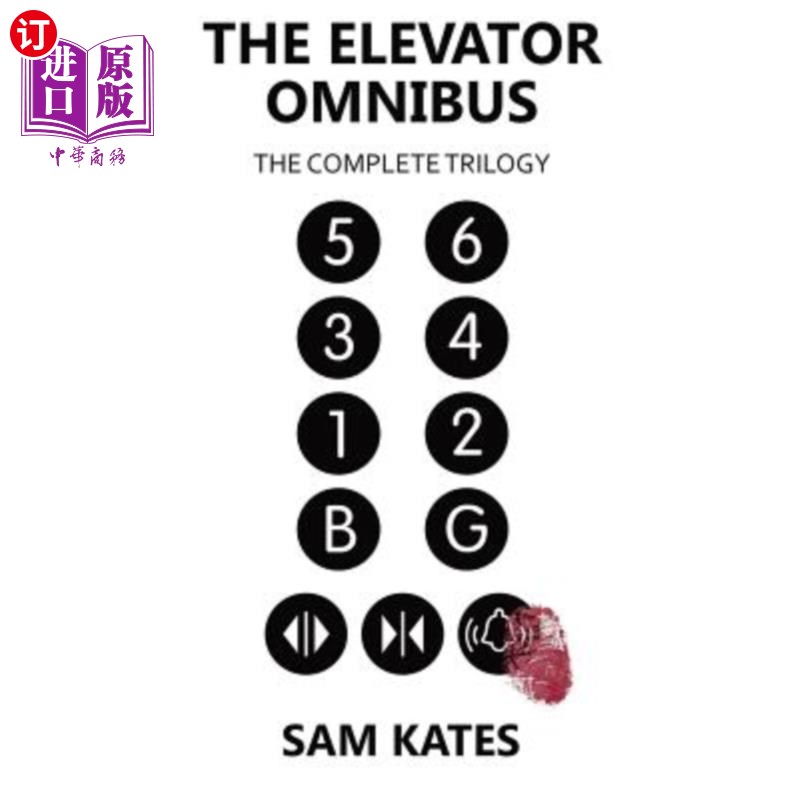 海外直订The Elevator Omnibus: The Complete Trilogy 《电梯综合三部曲》