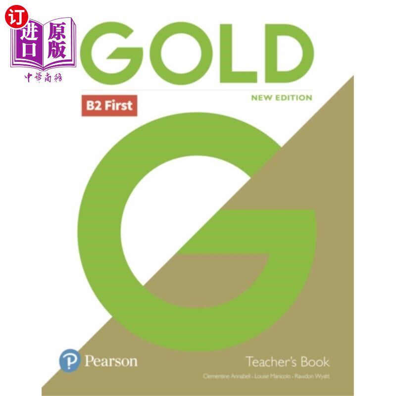 海外直订Gold B2 First NE TB,Port&TRD pk 黄金B2第一版新版教师手册与门户访问和教师资源光盘包