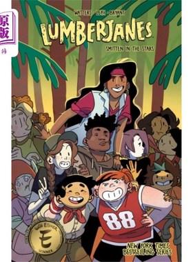 海外直订Lumberjanes Vol. 17 伐木工人第17卷