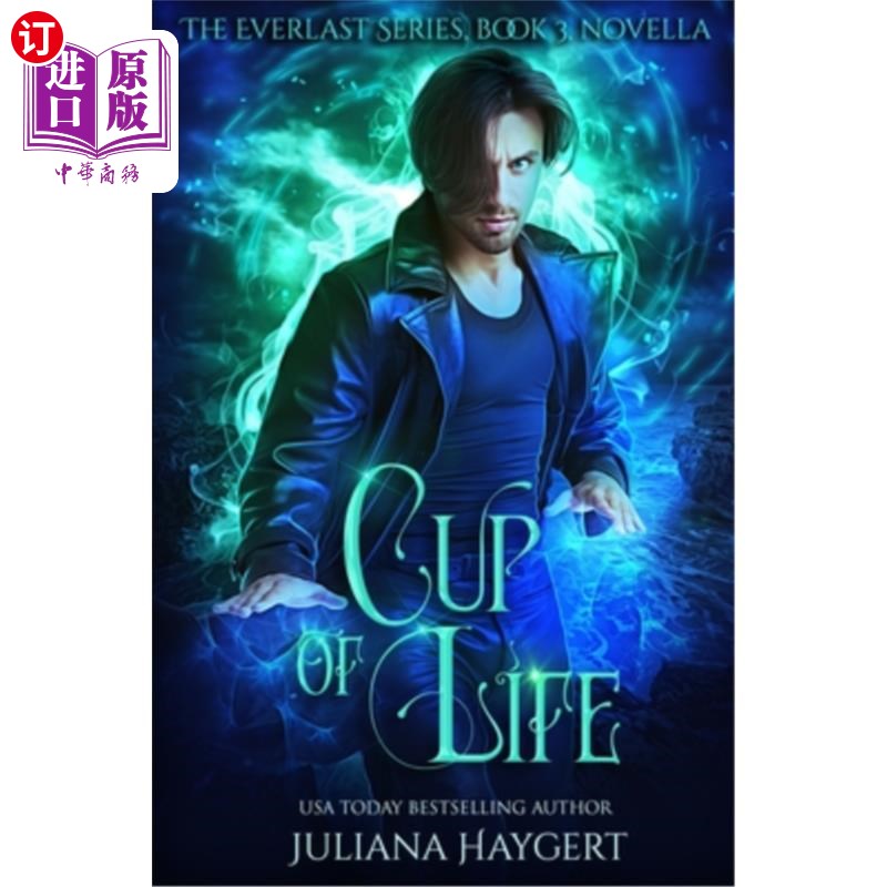 海外直订Cup of Life 生命之杯
