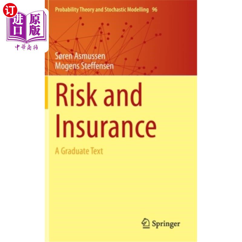 海外直订Risk and Insurance: A Graduate Text 风险与保险：研究生课程