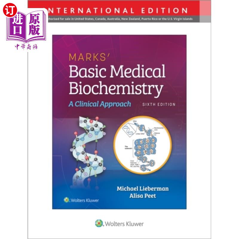 海外直订Marks' Basic Medical Biochemistry 马克斯的基础医学生物化学
