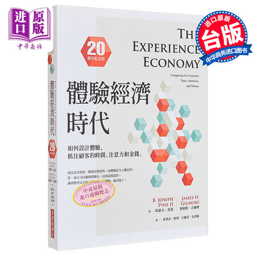 12月中旬到货