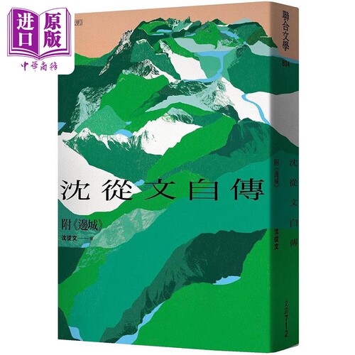 5月下旬到货