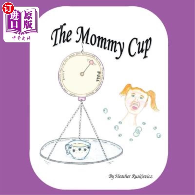 海外直订The Mommy Cup 妈咪杯