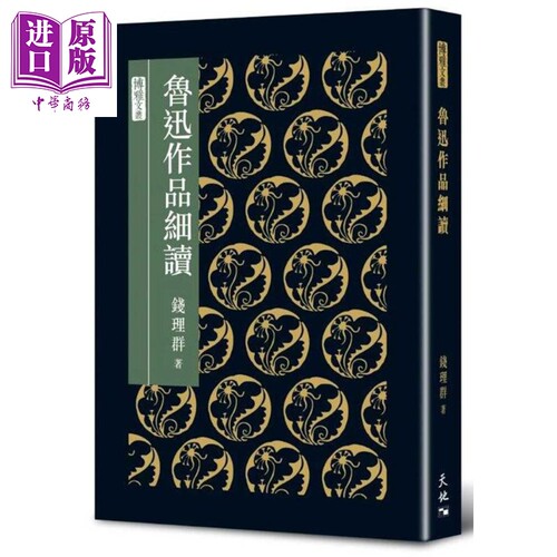 11月中旬到货