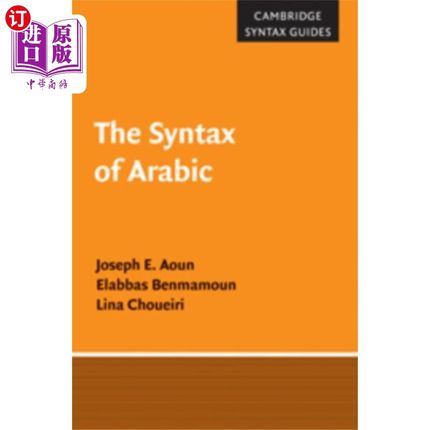 海外直订Syntax of Arabic 阿拉伯语语法