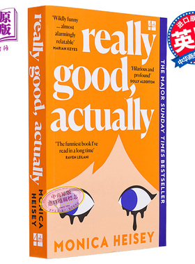 预售 真的很好其实 婚姻与幸福 离婚 英文原版 Really Good Actually Monica Heisey 现代爱情、友情和幸福的不确定性