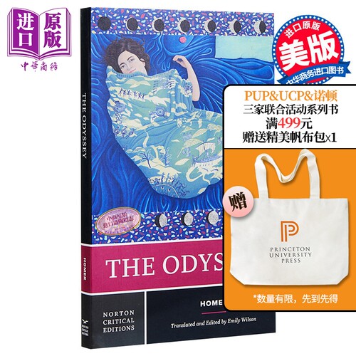 1月下旬到货