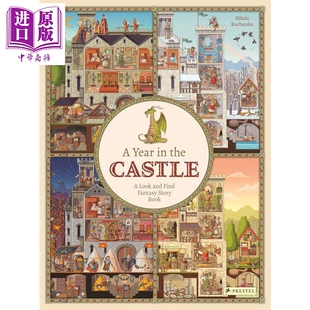 Castle 进口童书 一年 英文原版 the Year 6岁以上 跨页 儿童绘本 中商原版 奇幻冒险故事 细节丰富 城堡里 爆笑