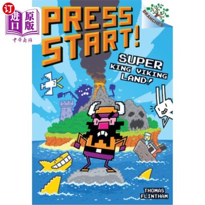 海外直订Super King Viking Land!: A Branches Book (Press Start! #13) 超级国王维京王国!:分支书(按开始!# 13)