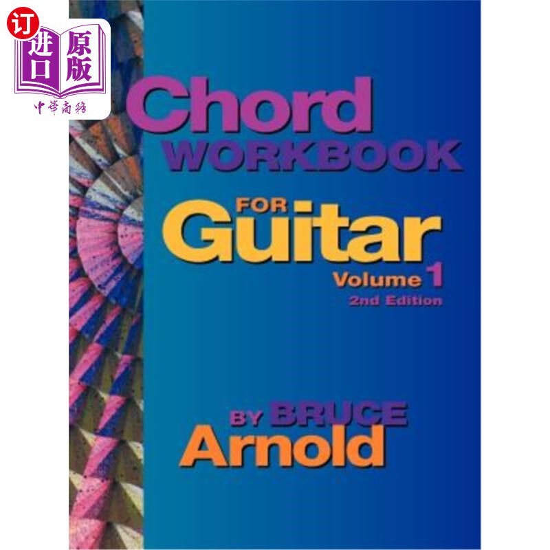海外直订Chord Workbook for Guitar Volume One 和弦工作为吉他卷一