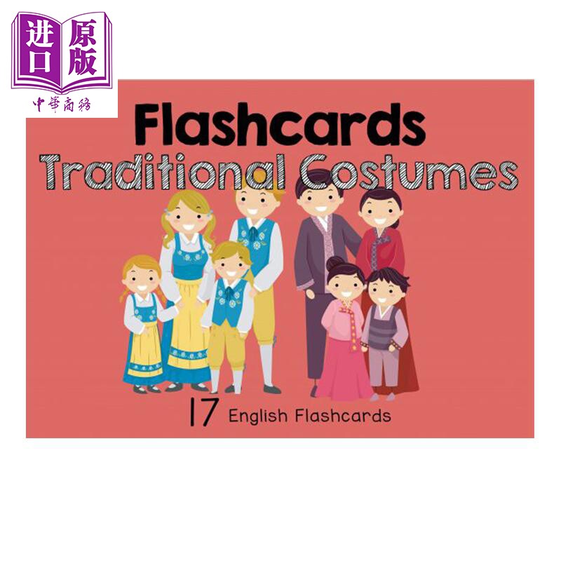 新加坡幼小衔接英语学习卡片 flashcards:traditional costumes 传统