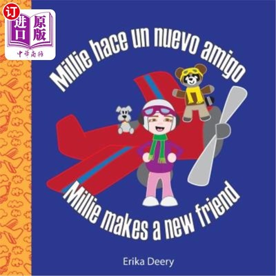 海外直订Millie Hace Un Nuevo Amigo / Millie Makes a New Friend 米莉和新阿米戈/米莉交了一个新朋友