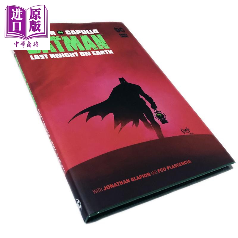 Batman Last Knight on Earth 英文原版 蝙蝠侠 地球上最后的骑士 Scott Snyder【中商原版】