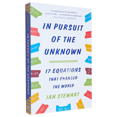 改变世界的17个方程式