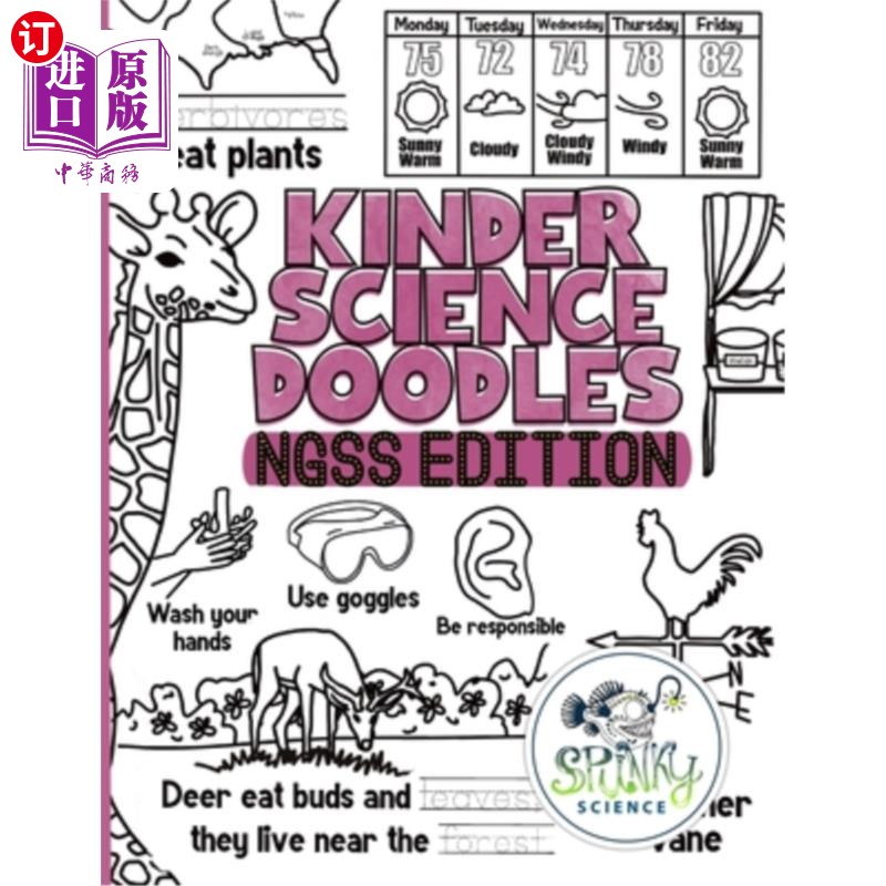 海外直订Kinder Science Doodles: NGSS Edition 金德科学涂鸦:NGSS版