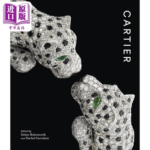 卡地亚CartierHelenMolesworth