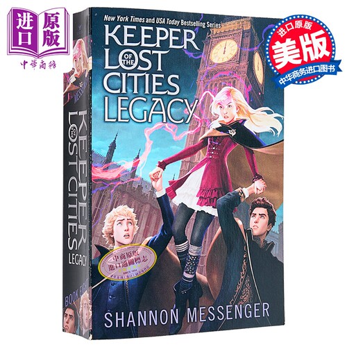 失落城市的守护者8 传承 Legacy Keeper of the Lost Cities Shannon Messenger 精灵之子英文原版 儿童奇幻小说