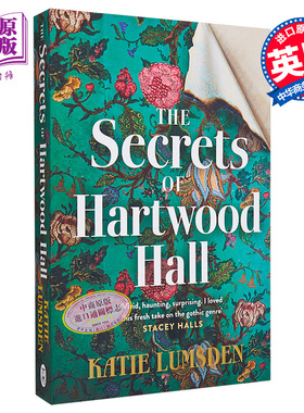 现货 哈特伍德大厅的秘密 Katie Lumsden 英文原版 The Secrets of Hartwood Hall【中商原版】