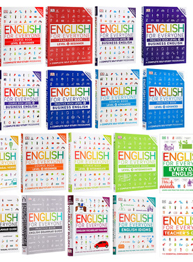 DK人人学英语系列 语法单词习语三件套 English for Everyone 英语语法图解指南 课本练习 英文原版日常综合训练单词词语?