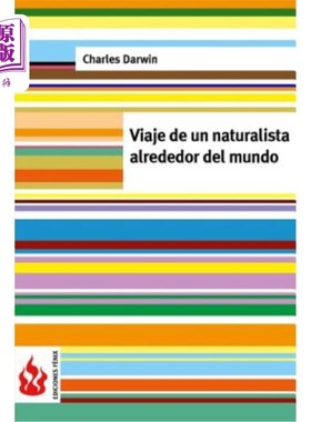 海外直订西班牙语 Viaje de un naturalista alrededor del mundo: (low cost). Edición limitada 博物学家周游世界:(低成本