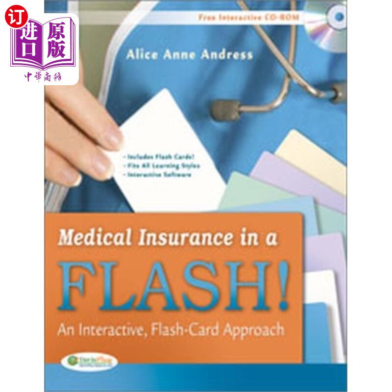 海外直订医药图书Medical Insurance in a Flash! (Book and Flashcar... 医疗保险瞬间搞定!(书和抽认卡)