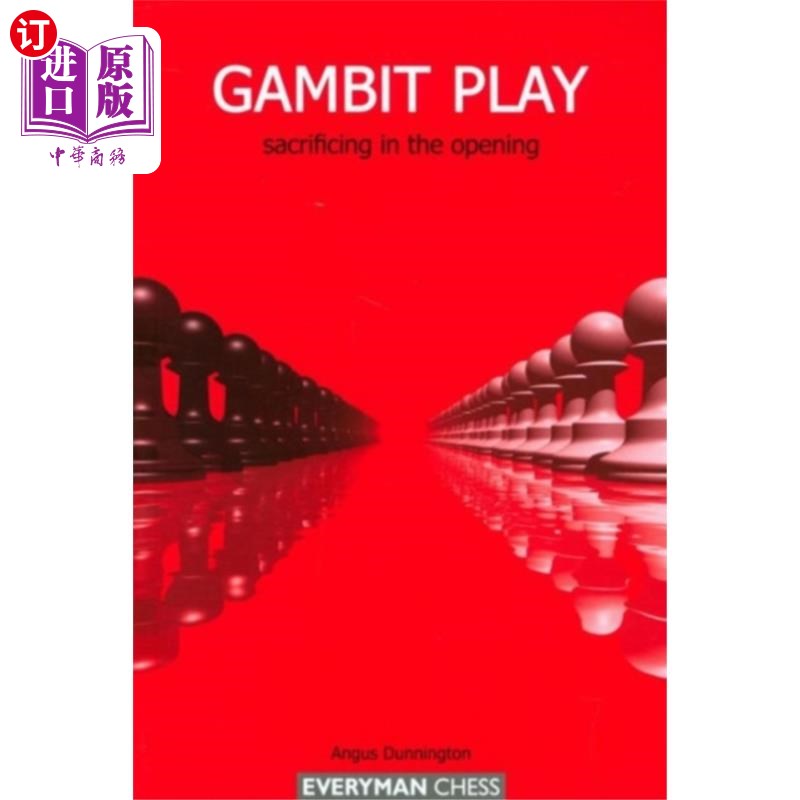 海外直订Gambit Play 策略游戏