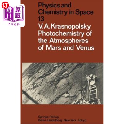 海外直订Photochemistry of the Atmospheres of Mars and Venus 火星和金星大气的光化学
