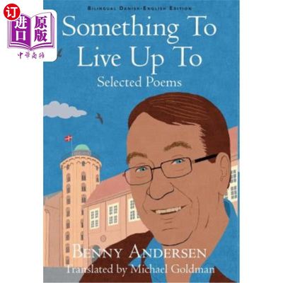 海外直订Something To Live Up To: Selected Poems 值得效仿的东西：精选诗歌