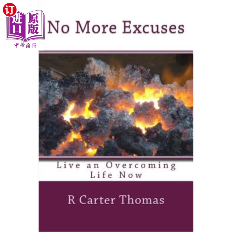 海外直订No More Excuses: Live an Overcoming life Now 不要再找借口:现在就过一种克服的生活