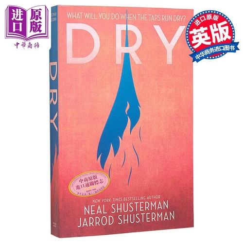 10月上旬到货