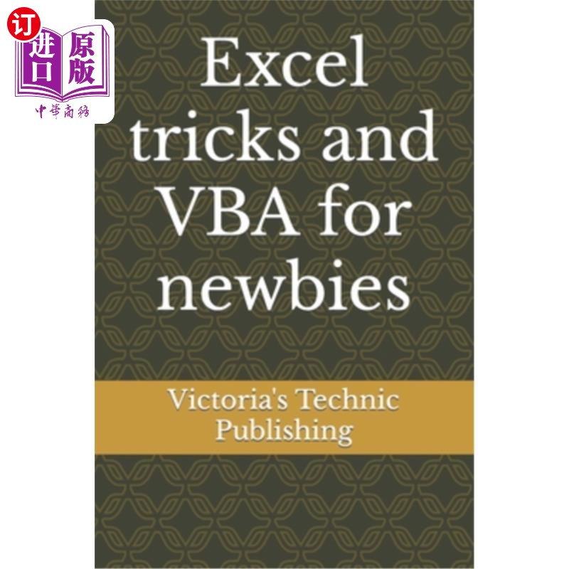 海外直订Excel tricks and VBA for newbies Excel技巧和VBA新手