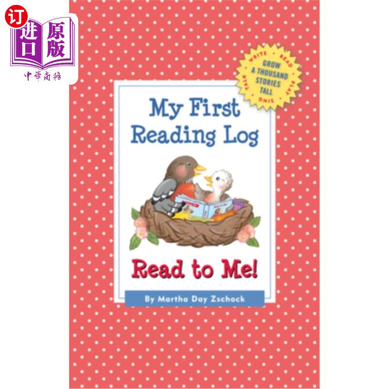 海外直订My First Reading Log: Read to Me! 我的第一个阅读日志:读给我听!