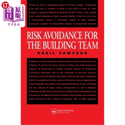 海外直订Risk Avoidance for the Building Team 建筑团队的风险规避