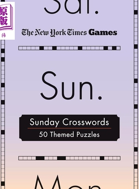 预售 纽约时报周日填字游戏 逻辑 50道高难度谜题 New York Times Games Sunday Crosswords 英文原版 【中商原版】