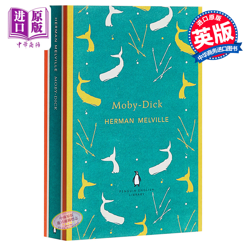 现货 【中商原版】[英文原版]Moby-Dick (Penguin English Library) 白鲸 书籍/杂志/报纸 原版其它 原图主图