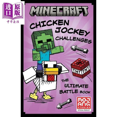 预售 我的世界 畅销游戏 骑鸡小僵尸作战手册 Minecraft Chicken Jockey Combat Book 英文原版 Mojang AB【中商原版】