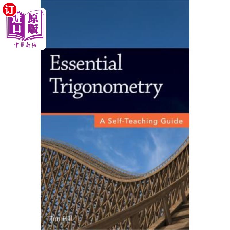海外直订Essential Trigonometry: A Self-Teaching Guide 基本三角法：自学指南
