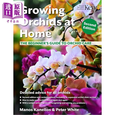 预售 在家种兰花 Growing Orchids at Home 英文原版 Manos Kanellos Peter White【中商原版】